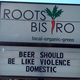 Illustration for article titled Beer Should Be Like Violence: Domestic Ad Shockingly Flops